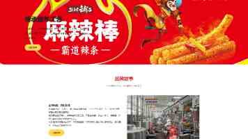 5G RedCap：智慧城市低成本物联网的破局之道