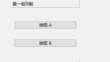 基于 PCIe XDMA 的海量多路数据采集回放系统架构设计