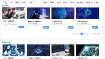 LabVIEW与PLC协同：汽车驻车制动自动调整系统深度解析