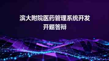 JMeter压测利器：Connection Refused故障排查与调优实战