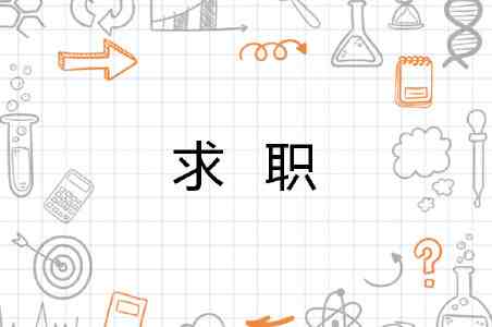 深度学习炼丹记：神经网络从入门到模型调优实战