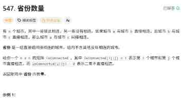 C语言小白逆袭：多功能计算器实现背后的血泪史