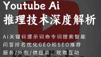 C++学习笔记：2025.8.10打卡，从零开始构建高性能服务