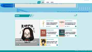 Windows 系统 Ruby 安装指南：避坑与最佳实践