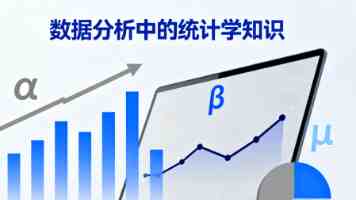 STL容器选择：不止于vector，精通容器特性提升性能