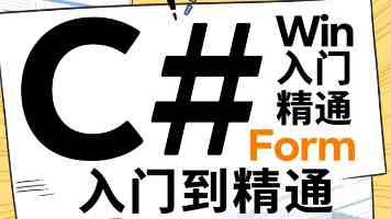 SQL 高级字符串处理：正则表达式与子句的深度实践