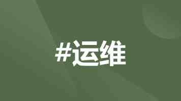 大模型微调进阶：SFT、DPO、PPO、GRPO 原理与实战详解