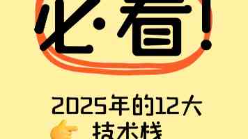 三进制计算：被遗忘的算力革命？从理论到实践的深度解析