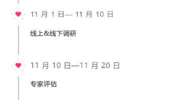 AR 开发框架技术解析：从原理到实践，避坑指南