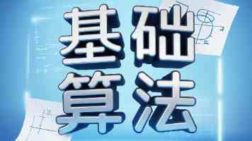 Unity 精灵渲染深度解析：SpriteRenderer、图集优化与瓦片地图实战