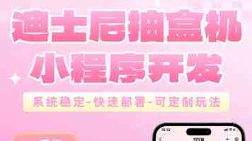 破解 CrackMe3：一次对汇编代码的深度剖析与实战演练