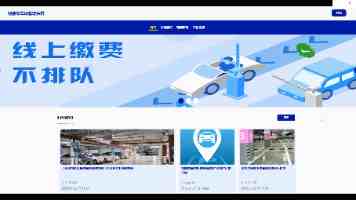 巧用手工纸、动物头像和拼音表：Word排版小学生圆牌卡片最佳实践