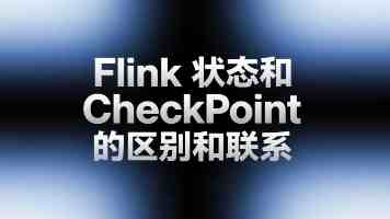 ESP32C3 音频输出实战：NS4168 功放芯片调试避坑指南