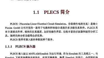 C++ 策略模式深度解析：告别硬编码，拥抱灵活设计