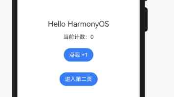 搞定远程桌面：Xrdp 配置实战与避坑指南