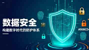 解耦利器：构建高性能可扩展的异步日志系统