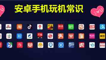 Redis 集群主从同步延迟：深度分析与优化实践