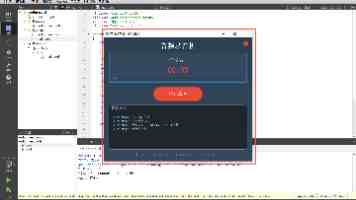蚊虫叮咬图像精准分割：YOLOv8-seg 与 C2f-DySnakeConv 的完美结合（含源码+数据集+教程）