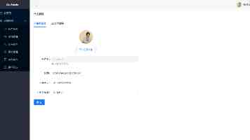 Turbopack：Vercel 的 Rust 闪电，挑战 Webpack 和 Vite 的前端构建新星？