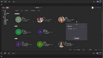 群晖 QC 访问卡顿？资深架构师教你优化提速