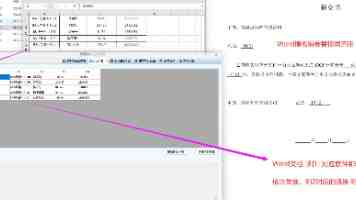 灵雀云 ACP：企业云原生数字底座的安全、稳定与智能之道