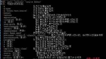 网页显示过程：从 URL 到用户界面的深度解析与优化实践