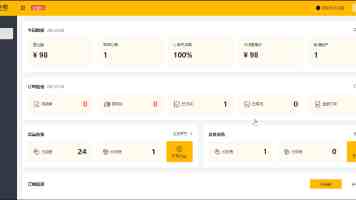 嵌入式 Linux 音频开发：ALSA 框架应用实战与避坑指南