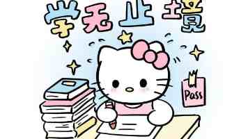 C++ 观察者模式深度剖析：从源码到实战，解决高耦合难题