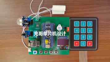 三星照片无缝传Mac：六大妙招助你告别数据线烦恼