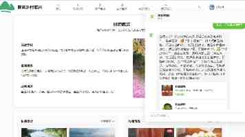 Next.js 中间件实战：从零到一打造灵活的请求处理管道