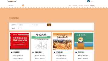 RIP协议深度解析：原理、配置与避坑指南，助你网络畅通无阻