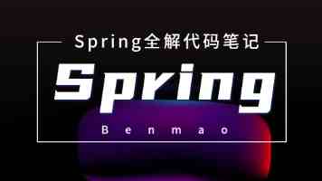 ArrayList 底层原理与性能优化：顺序表的进阶之路