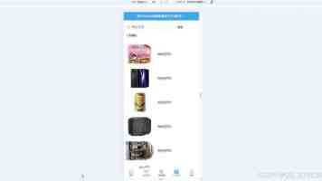 Win11 打印机端口修改后无法显示？深度剖析与解决方案