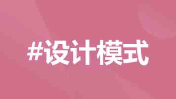 Python爬虫实战：轻松搞定豆瓣TOP250电影数据，架构师教你避坑！