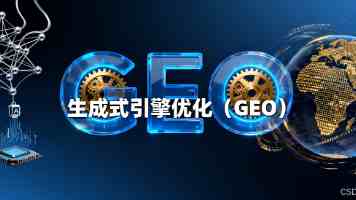 Gemini 2.5 Flash 图像生成深度解析：解锁 AI 绘画新姿势