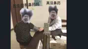 深入剖析：手机付费充电桩背后的架构设计与技术难点