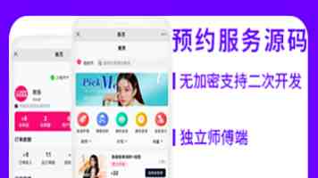 Docker 镜像构建、编排与实战：一份详尽的开发者指南