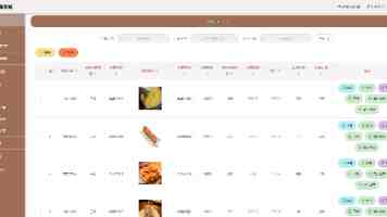 Linux 进程状态深度剖析：从源码到实战，掌握并发编程基石