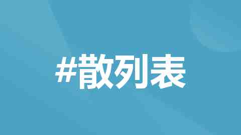 蚊虫叮咬图像精准分割：YOLOv8-seg 与 C2f-DySnakeConv 的完美结合（含源码+数据集+教程）