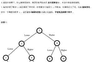 Linux 远程桌面：Xrdp 配置全流程指南与避坑实战