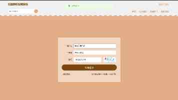 Linux 命令速查手册：从入门到精通，十年老鸟倾囊相授